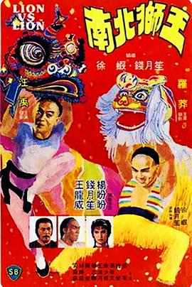 《中国医生》主视觉